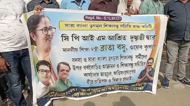 Screenshot 2025 03 03 at 6.24.49 PM